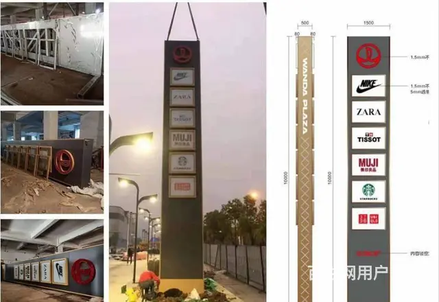 九江指引导视指示牌景观雕塑牌环境标识牌等定制安装 - 图片 5
