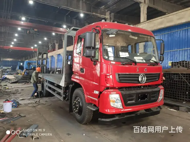 厂家直销拉150挖机拖板车 平板车多少钱一辆 - 图片 9