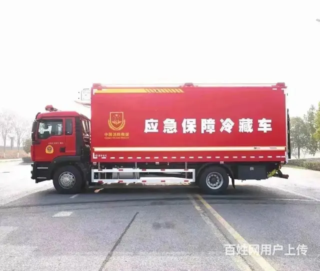 虹宇厂家直销重汽汕德卡应急保障冷藏车 现车低价处理 - 图片 4