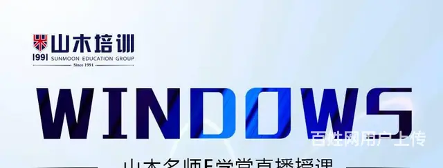 百货大楼银座附近平面设计室内设计PS CAD等 - 图片 4