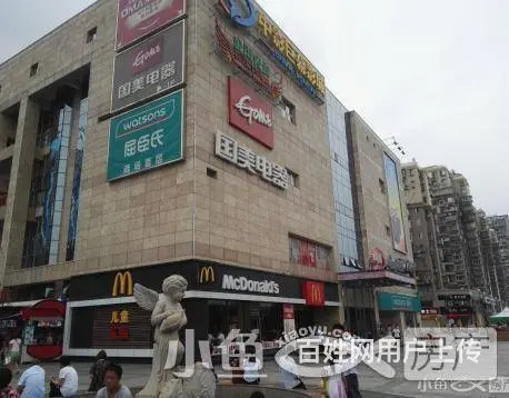 同安BRT枢纽站、同安乐海城市广场旁  单身公寓 - 图片 2