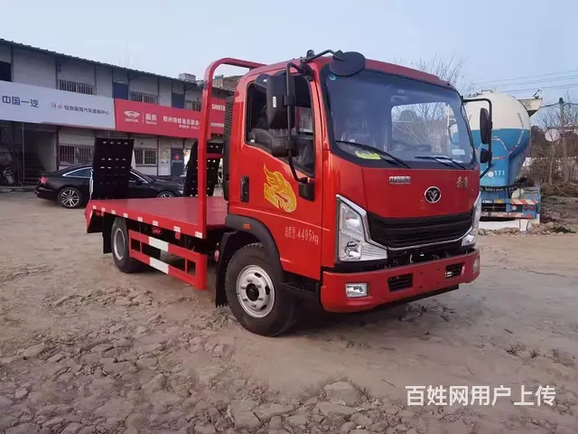 重汽豪曼蓝牌平板车  价格多少 厂家直销 - 图片 2