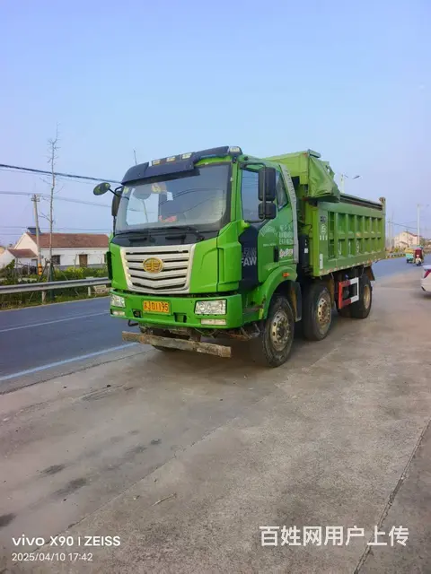 精品解放前四后四5.2米自卸车 全车原版 价格便宜 - 图片