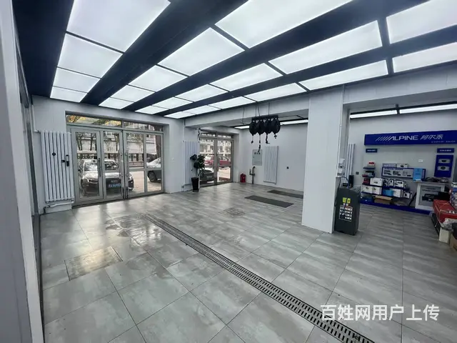淮河路 汽车美容 装饰 改装出兑 店铺转让 - 图片 7