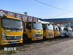 清障车，救援车