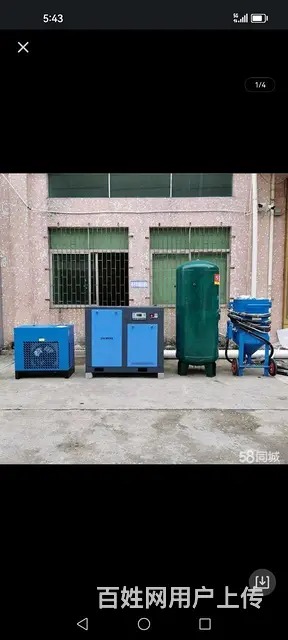 喷砂机，空压机，除锈机，防腐 - 图片 1