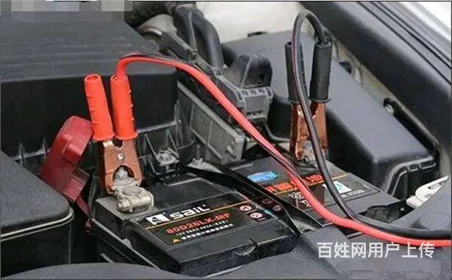 汽车对火，换新电瓶 充电，换备胎 - 图片 4