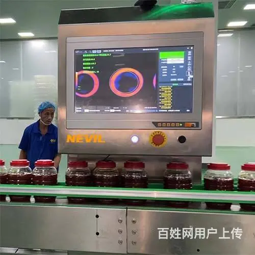 铝膜封口检测机|包装封口密封质量检测设备 - 图片 3