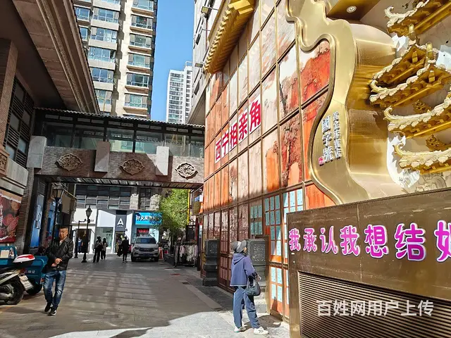 BP个人 力盟40平空铺房东直租 - 图片 4