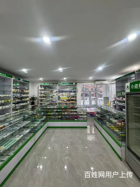 南岗区药店出兑整店转让 - 图片 4