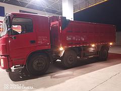三环十通 昊龙 自卸车 国5