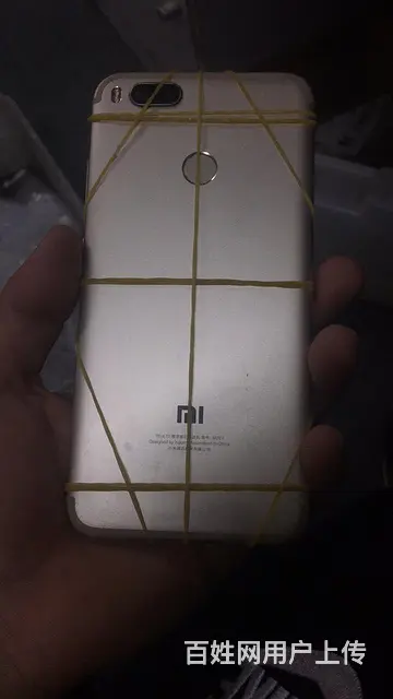 vivo手机换外屏维修x9 x9s x9plus - 图片 3