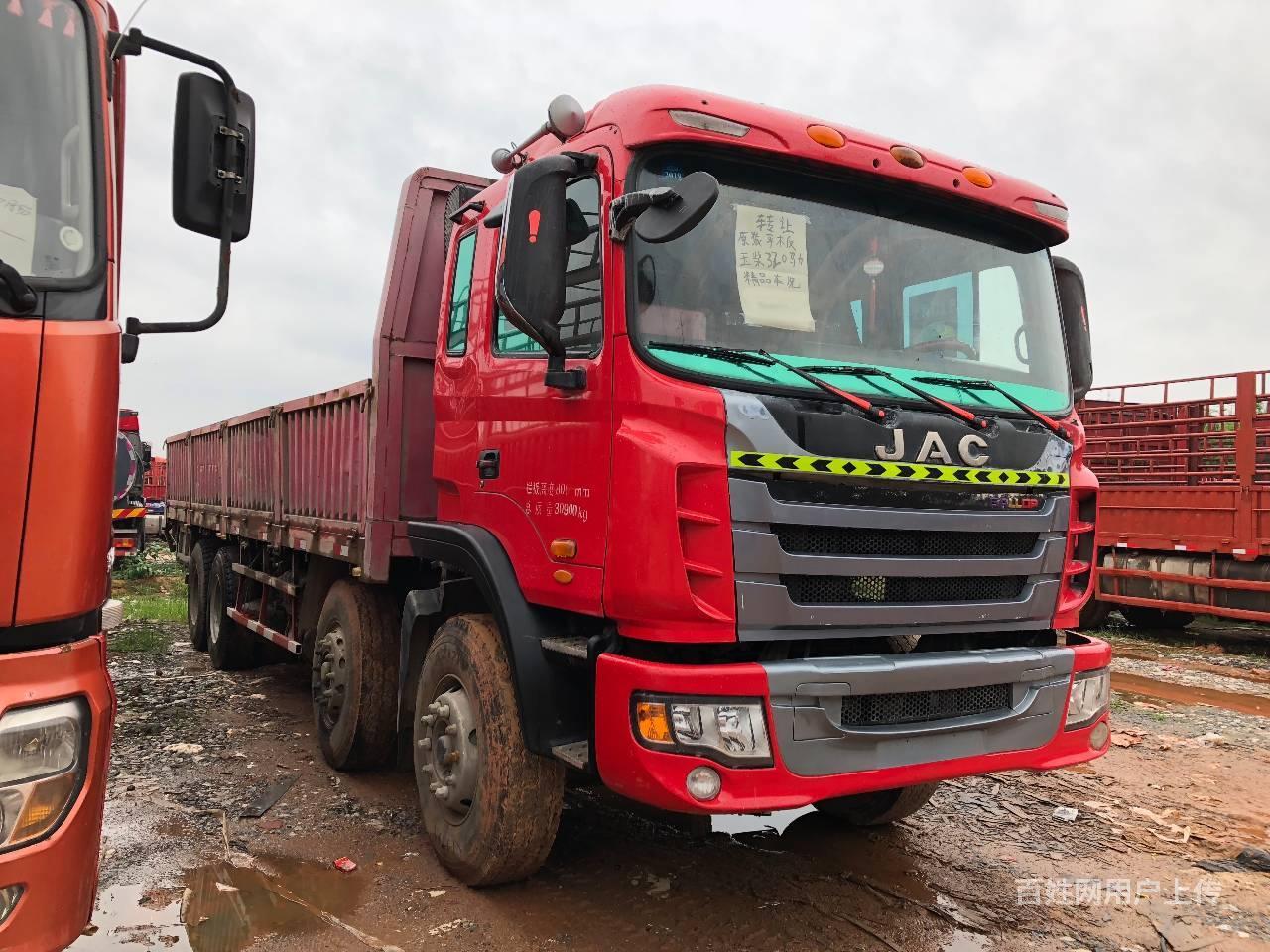 江淮前四后八平板 8.6米 320玉柴 4年车