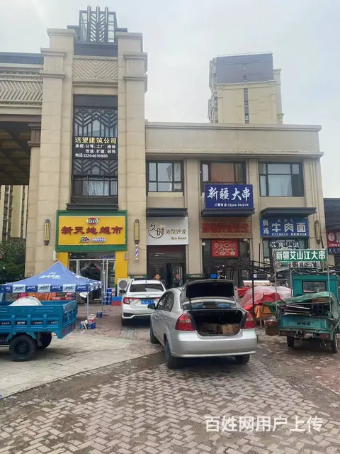 【搞定了！】平房区万达临街餐饮烧烤店出兑 - 图片 1
