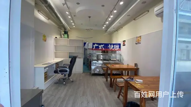 成熟店铺急转让着急回家 - 图片