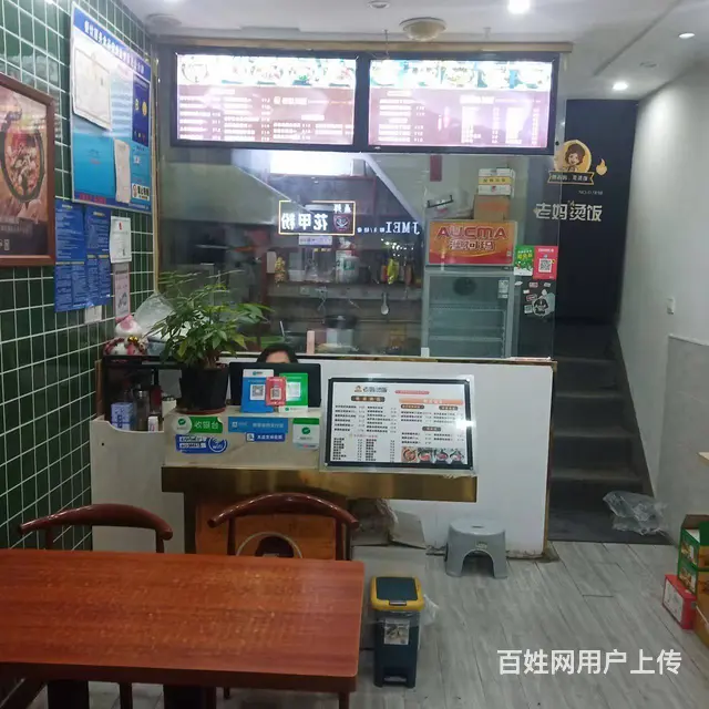 旺铺门面转让 - 图片 2