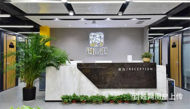 成都小型办公室，仅400元/位，地铁口包网路空调等，地址托 - 图片 7