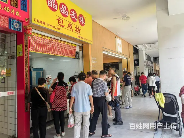 槟榔菜市场旁 人流集中 门宽6米 适合除了重餐饮外所有行业 - 图片 1
