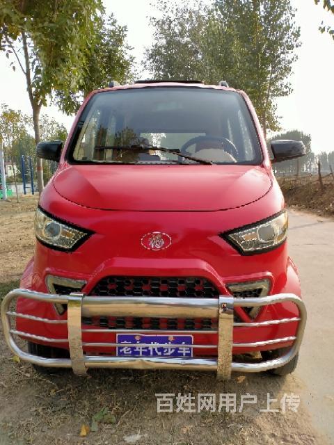 燃油老年代步车