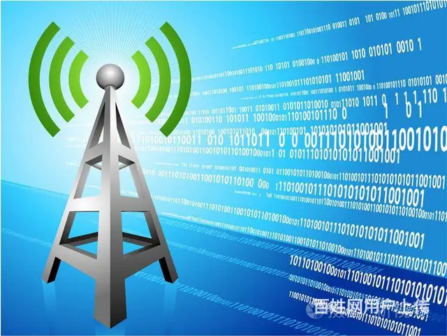 无线电计量员证书多少钱 - 图片