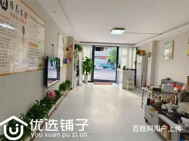 （优选铺子）北外宏冠广场80㎡美容院转让 - 图片 5