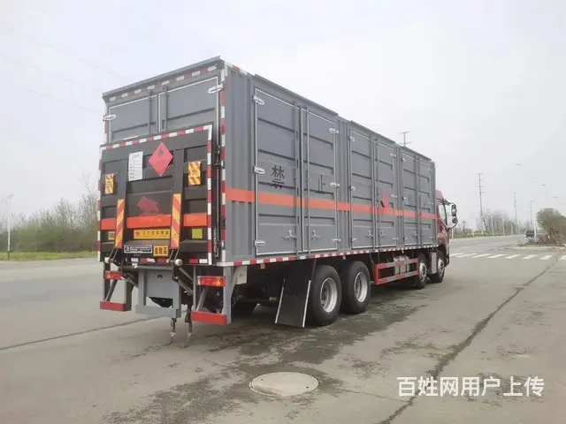 厂家直销解放9.6米危险品厢式 可出易燃气体液体/ - 图片 3