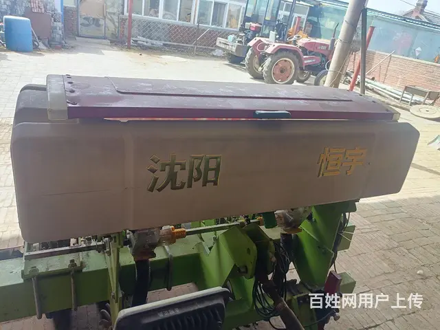 【搞定了！】出售21年轻免 - 图片 6