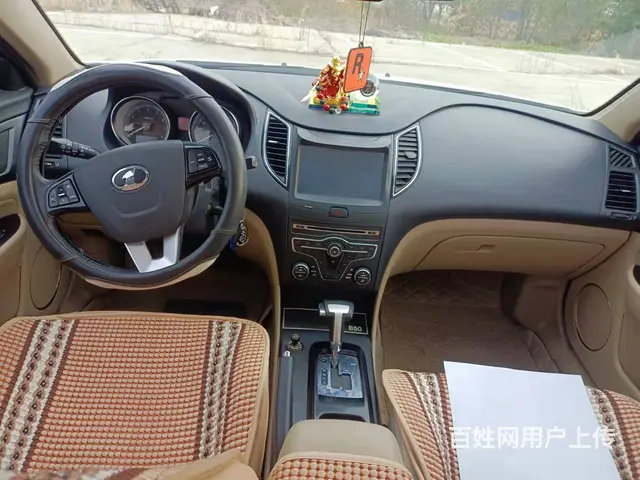 奔腾B50 2013款 1.8 手自一体 尊贵型 - 图片 5