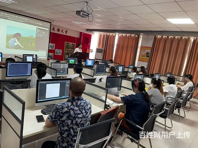 美工设计培训汇材电商学院美工PS学习分配工作 - 图片 3
