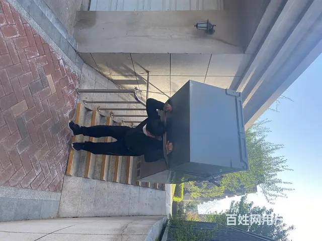 搬家我们是专业的 - 图片 4