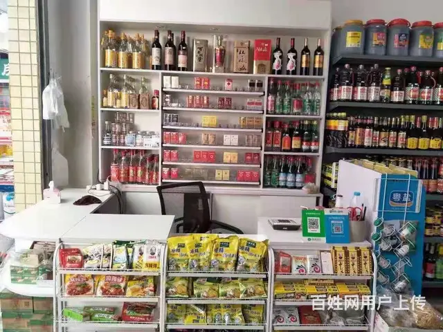 批发超市商店便利店货架收银台烟酒柜士多店药店货架厂 - 图片 10