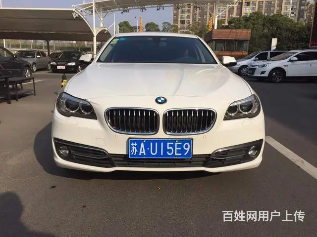 宝马5系 525Li 2014款 2.0T 自动 - 图片 1