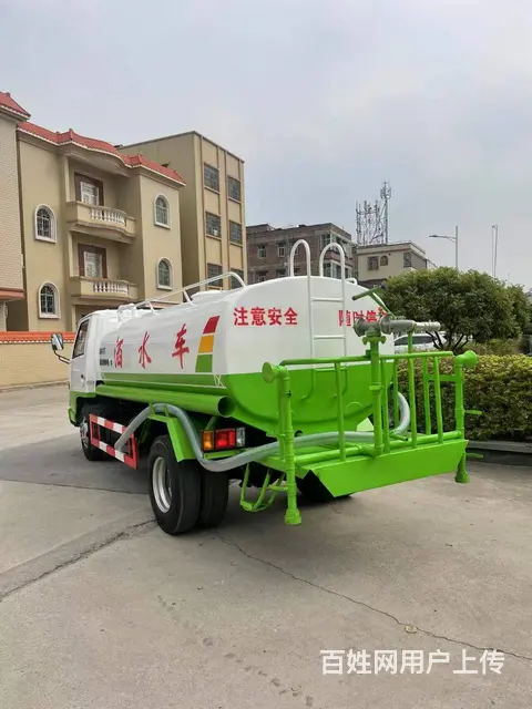 专业出售洒水车 无户洒水车6-12方 - 图片 1