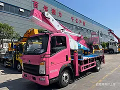 抚州出售二手全新蓝牌13米17米21米23米28米高空作业车