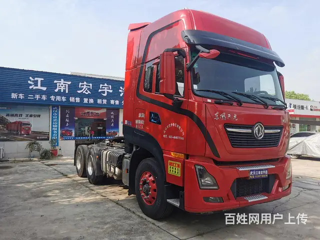 特价东风天龙KL465牵引车2019年1月上户国5 - 图片 3
