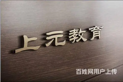 2023年中级职称报考时间是什么时候？中级会计难吗 - 图片