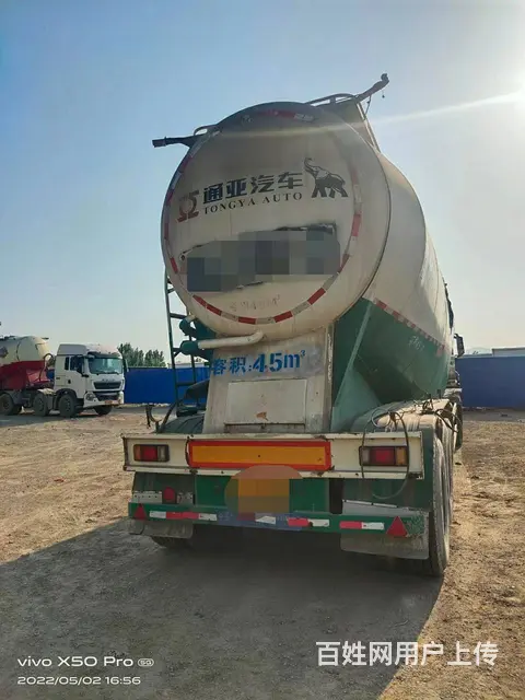 出售18年52方通亚 水泥罐车 - 图片 9