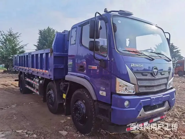 缺钱急出售21年精品【前四后四】【平板自卸】车 - 图片 5