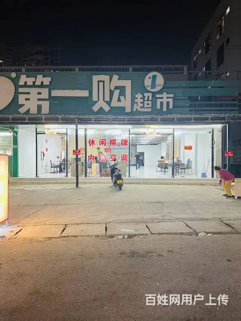 （51旺铺推荐）陵水英州200平商铺出租 - 图片 1