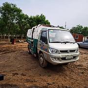 低价促销汽油5立方垃圾车