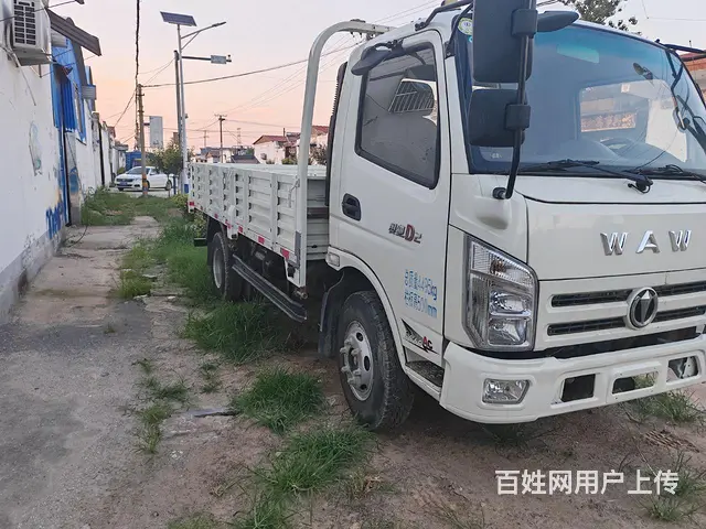 奥驰汽车 D2自卸车 国5蓝牌 - 图片 3