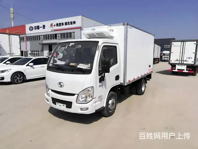不超重国六跃进3.2米厢式冷藏车配置厂家批发 - 图片 10