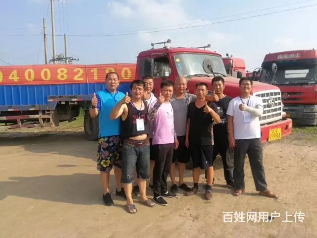 沈阳真诚半挂车倒车培训基地！ - 图片 10