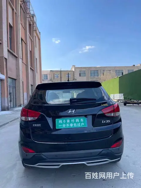 现代ix35 2010款 2.0 手自一体 GLS 四驱尊贵 - 图片 4