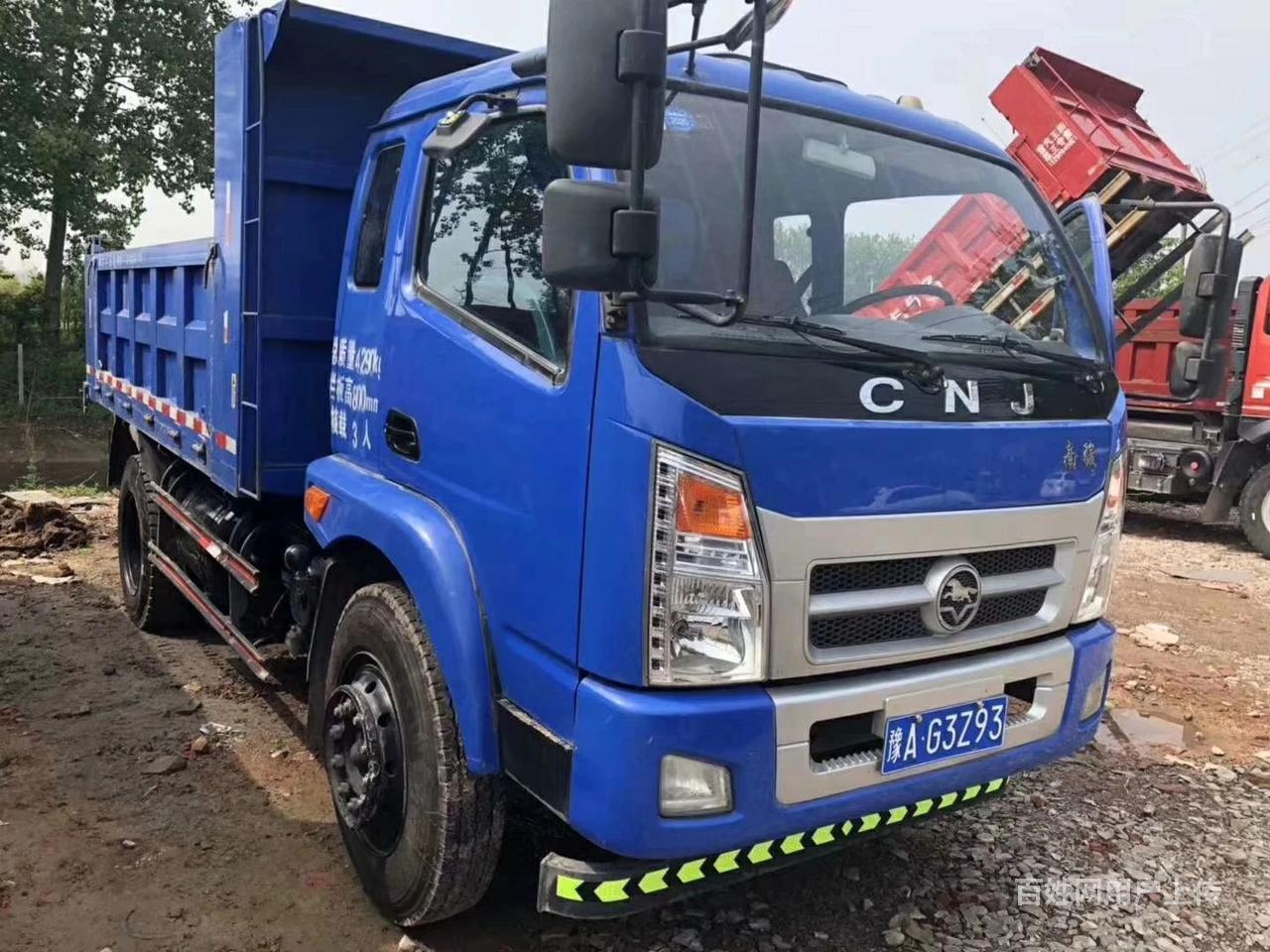 无锡车辆 无锡货车 无锡自卸车 无锡南骏汽车1/5