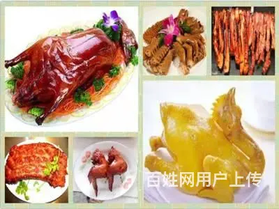 揭阳 广式烧腊口味丰富 口感独特 汕头仟味餐饮培训 - 图片 1