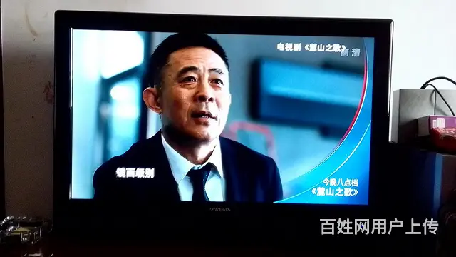 40寸厦华液晶电视转让 - 图片 4