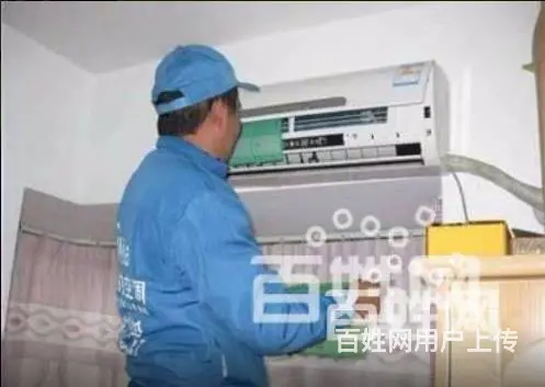 西湖区余杭区拱墅区空调加氟 清洗  移机 - 图片 9