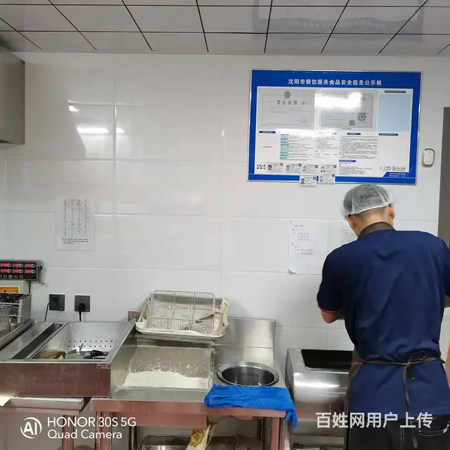 皇姑区青城山路品牌加盟炸鸡，汉堡快餐店出兑 - 图片 4