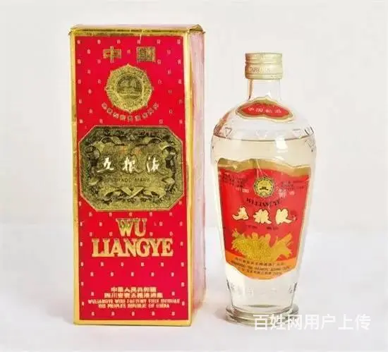 周口回收高端名烟名酒当面付款/回收茅台酒实体店 - 图片 9